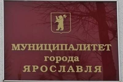 Дмитрий Петровский - Ярославский депутат предложил приравнять коронавирус к СПИДу - yar.mk.ru - Россия - Ярославль