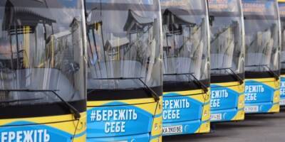 Неожиданно: Киев отменил спецпошлины на белорусские автомобили