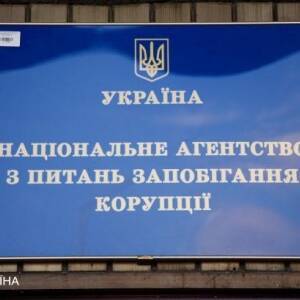 Олигархов в Украине обяжут подавать декларации: какие наказания предусмотрены