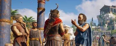 Игра Assassin’s Creed Odyssey на время станет полностью бесплатной