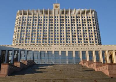 Правительство выделит 12 млрд рублей на повышение зарплата бюджетникам
