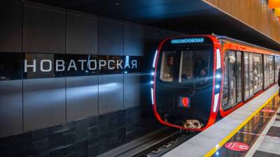 Свыше 40 поездов «Москва—2020» начали работу на БКЛ