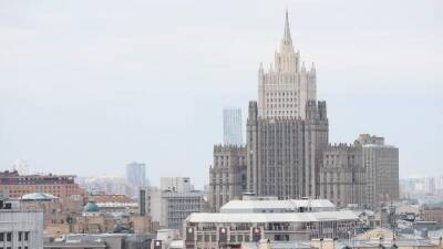 В МИД РФ прокомментировали возможное расширение «нормандского формата»
