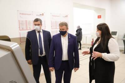 Рязанский губернатор назвал МФЦ важным институтом помощи людям