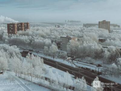 Резкое похолодание ожидается в Нижегородской области 10 декабря