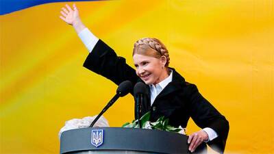 Пророчество мольфарки. Зачем Коломойский пугает Зеленского Юлией Тимошенко