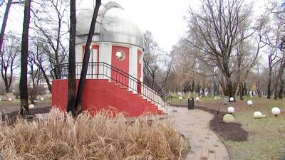 В Парке Горького отреставрировали народную обсерваторию