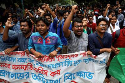 В Бангладеш 20 студентов приговорили к казни за политическое убийство - lenta - Индия - Бангладеш