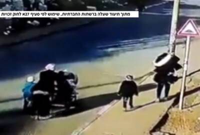 Восточный Иерусалим: 14-летняя арабка напала с ножом на женщину с тремя детьми