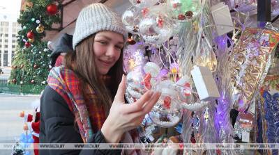 ФОТОФАКТ: Предновогодние ярмарки работают в Могилеве с 1 декабря