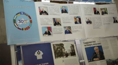 Выставка к 30-летию образования СНГ открылась в Минске