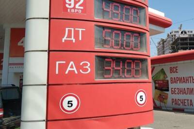 В Дагестане обещают снизить цены на газ