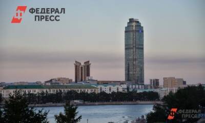 Владелец «Высоцкого» воткнет еще одну башню в центр Екатеринбурга