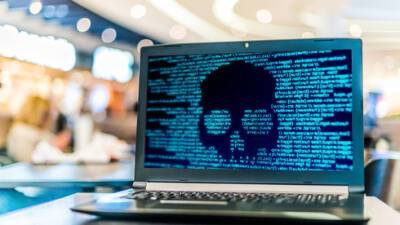 Хакеры взломали сайт "Битуах леуми"