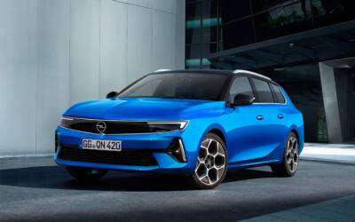 Opel представил универсал Astra Tourer нового поколения - autostat.ru