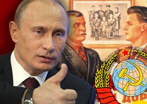 Нуланд: Путин решил воссоздать Советский Союз