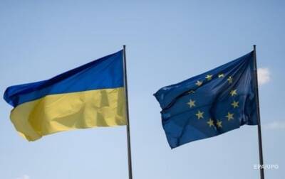 Хорватия поддержала членство Украины в ЕС