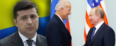 Владимир Зеленский позитивно отозвался о переговорах Путина и Байдена