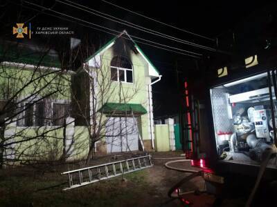 В ГСЧС назвали причину пожара в частном реабилитационном центре в Харькове