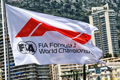 Гуаньюй Чжоу - FIA опубликовала заявочный лист на 2022 год - f1news.ru