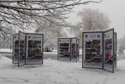 В центральном парке Тулы открылась фотовыставка «Наш город добрых дел»