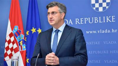 Хорватия официально поддержала вступление Украины в Евросоюз