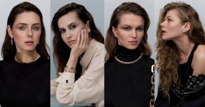 Сильные духом: коллекция украшений Premium Jewelry Louis Vuitton в Киеве