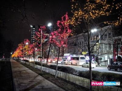 В Ростове-на-Дону готовят перекрытие улиц для грандиозной встречи Нового года