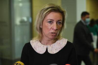 Мария Захарова: МИД России вручил посольству Штатов ноту протеста из-за военной активности США и НАТО в районе Чёрного моря