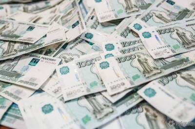 Власти РФ выделят больше двенадцати миллиардов на повышение зарплат бюджетников