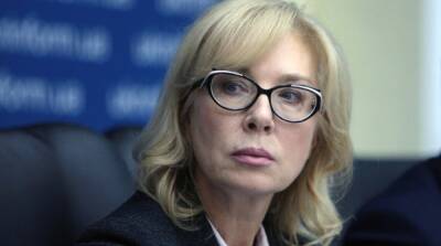 На Донбассе в СИЗО сепаратисты незаконно удерживают 30 женщин – Денисова