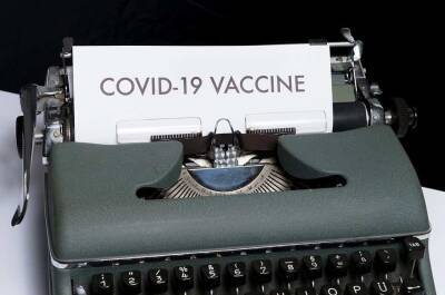 Песков заявил, что число наименований вакцин от COVID-19 в России может вырасти до десяти