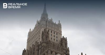 МИД России вручил ноту протеста США из-за воздушных инцидентов над Черным морем