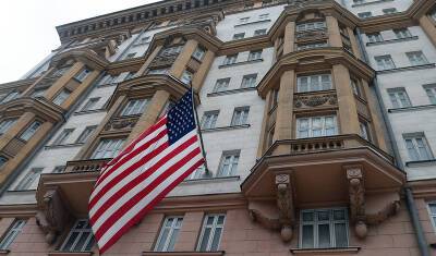 Посольству США в РФ вручили ноту протеста