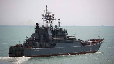 Десантный корабль ВМФ РФ «Цезарь Куников» вошел в Средиземное море
