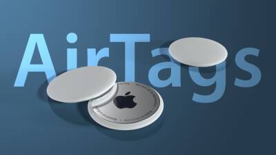 Канадские автоугонщики стали использовать AirTag от Apple