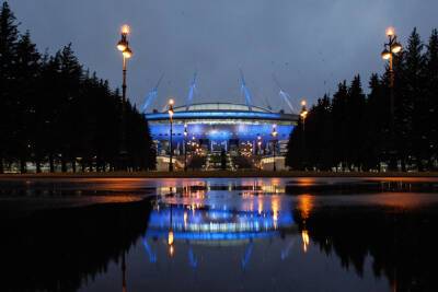 288 млн рублей выделит Петербург на организацию финала Лиги чемпионов