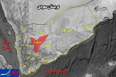 Йеменские проиранские ополченцы захватят Мариб через несколько дней