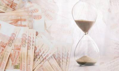 «Временные деньги» и «цифровая бедность»: банкиры готовят россиянам большие перемены