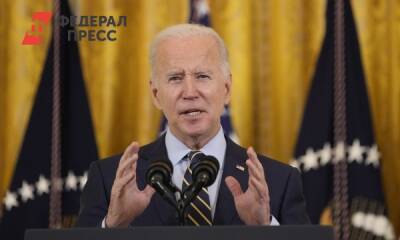 Байден пригрозил Путину небывалыми экономическими санкциями в случае вторжения на Украину