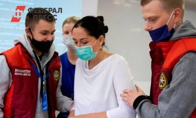 Губернатор Мурманской области наградил лучших волонтеров региона