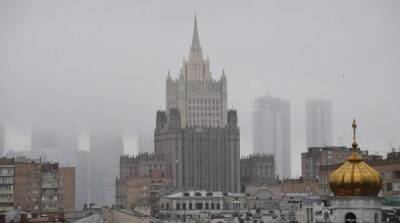 Россия вручила США ноту протеста с предупреждением о последствиях провокаций НАТО