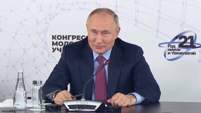 Владимир Путин продолжает общение с молодыми учеными в центре «Сириус»