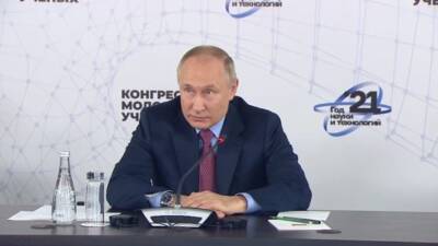 Путин рассказал о программе по поддержке интереса к научной деятельности