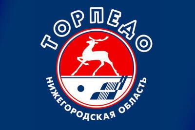 Как "Торпедо" разобралось с ЦСКА в видеообзоре матча КХЛ