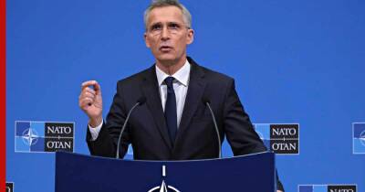 Альянс хочет возобновить работу Совета Россия-НАТО для обсуждения Украины