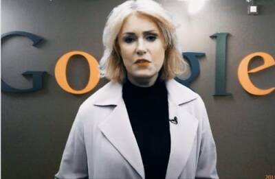 Google забанил аккаунт Марии Шукшиной за «антиковидную» пропаганду