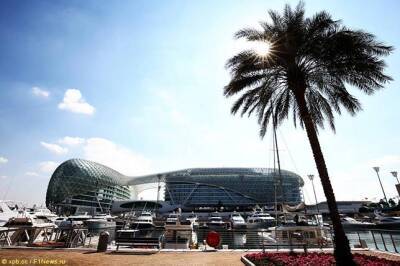 Гран При Абу-Даби: Комментарии перед этапом
