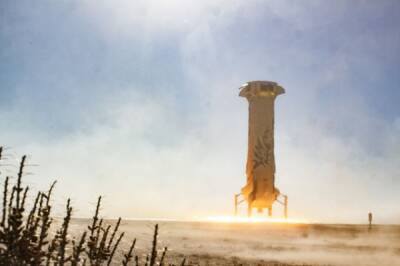 Пуск ракеты New Shepard с космическими туристами перенесли из-за непогоды