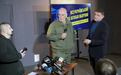 В Киеве планируют создать систему национального сопротивления
